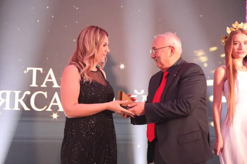 Award 3