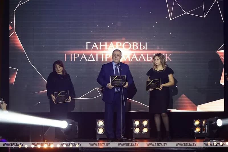 Award 4