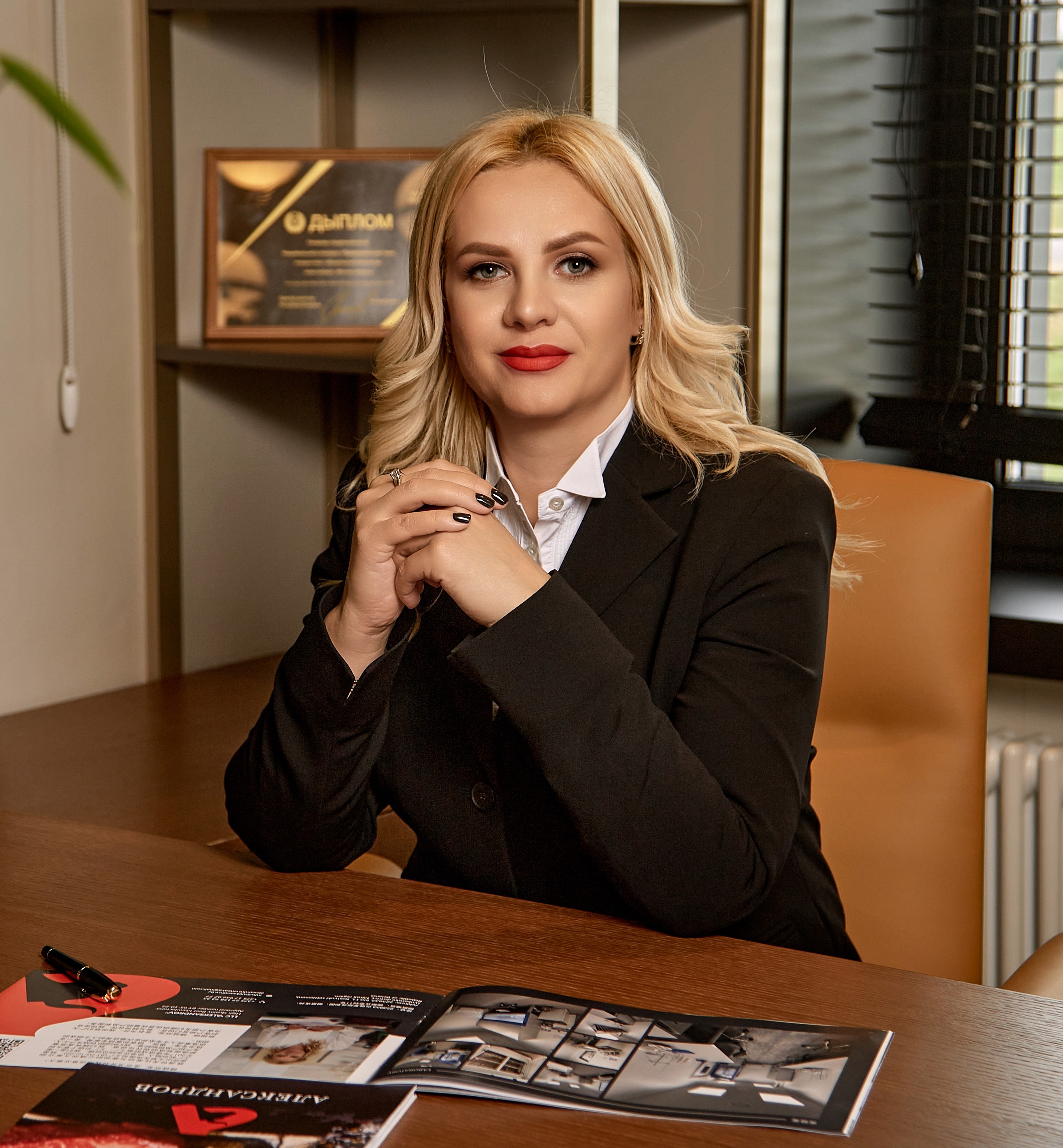 Zinevich Ekaterina
